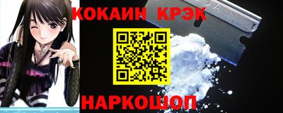 герыч Лесосибирск