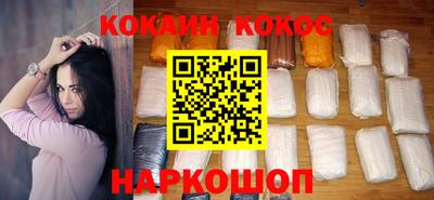 герыч Лесосибирск