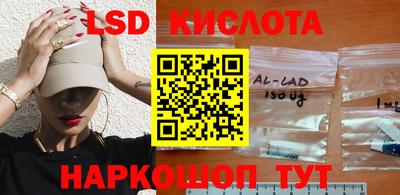 герыч Лесосибирск