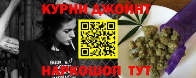 mdpv Ливны