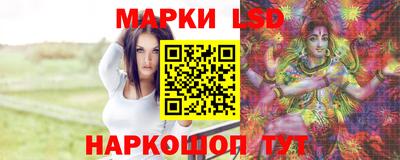 mdpv Ливны