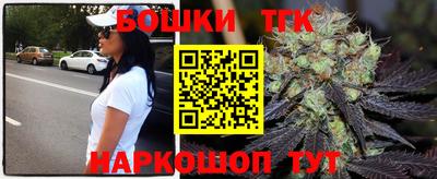 герыч Лесосибирск