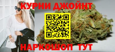 герыч Лесосибирск
