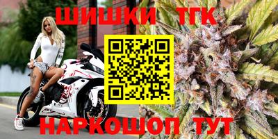 mdpv Ливны