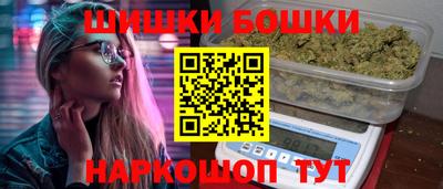 герыч Лесосибирск
