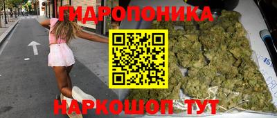 mdpv Ливны