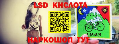 mdpv Ливны