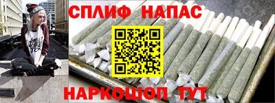 герыч Лесосибирск
