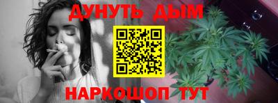 герыч Лесосибирск