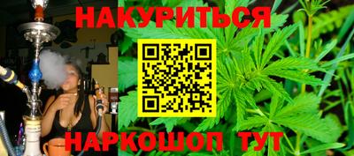 ALPHA-PVP Ликино-Дулёво