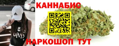 mdpv Ливны
