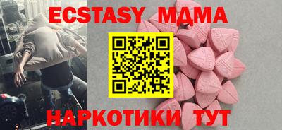 mdpv Ливны