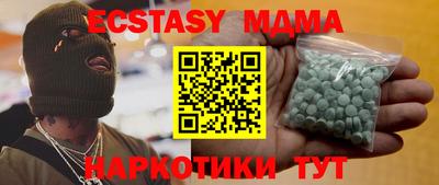 mdpv Ливны