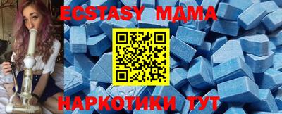 mdpv Ливны