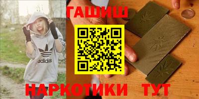 ALPHA-PVP Ликино-Дулёво