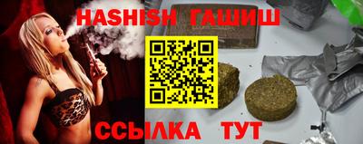 mdpv Ливны