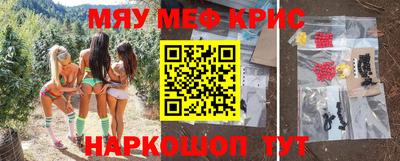 герыч Лесосибирск