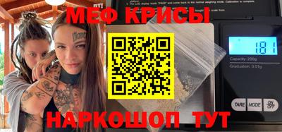 герыч Лесосибирск